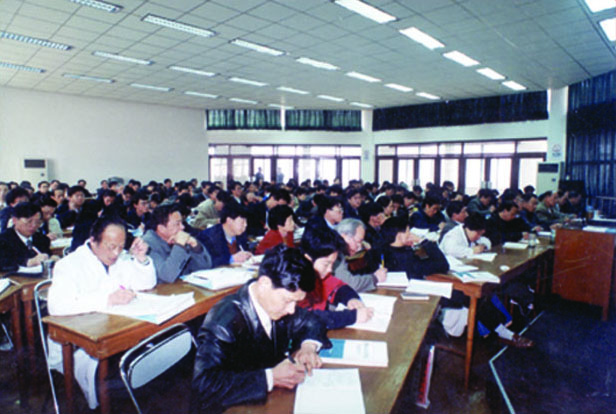 第四届小针刀学习班