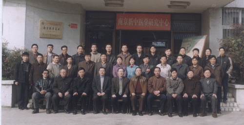 第116届针刀学习班合影