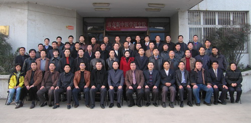 第125届针刀学习班合影