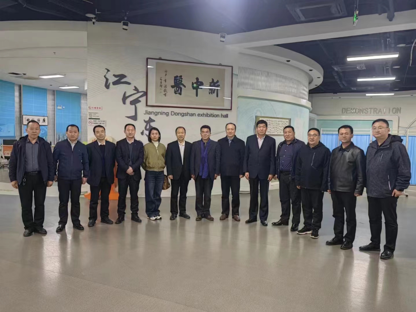 互学习 共进步 | 平凉市卫健委一行来我院考察